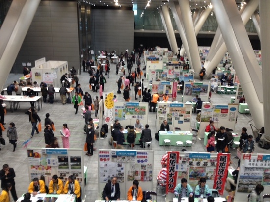 新・農業人フェア(2/8東京)に参加しました。