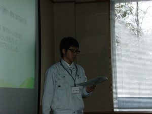 afs(H23・12・17) 044.jpg