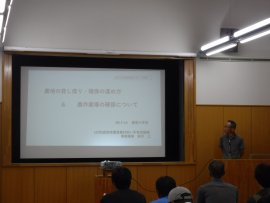 DSCF3832.JPG